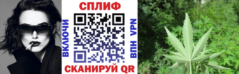 Как найти закладки Вихоревка АМФЕТАМИН  Героин  Меф мяу мяу  Гашиш  Кокаин  МАРИХУАНА 