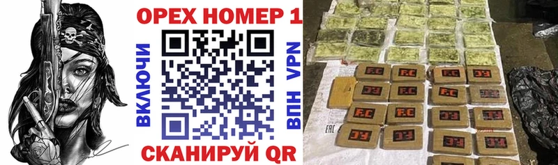 КОКАИН 99%  Вихоревка 