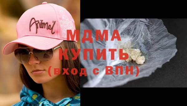 прущие грибы Алексеевка