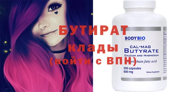 МДПВ Семёнов