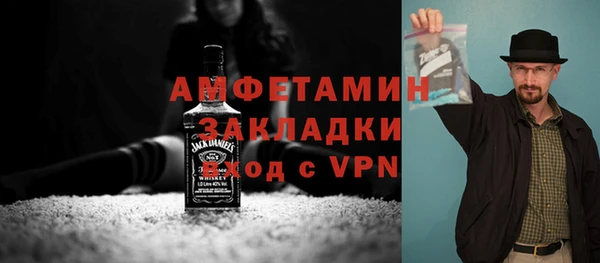 не бодяженный Алзамай