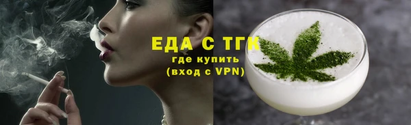 кокаин перу Алексин
