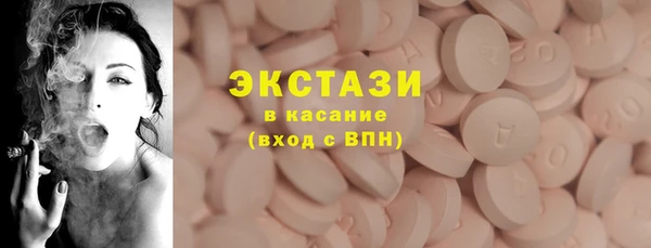 кокаин перу Алексин
