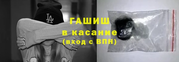 кокаин перу Алексин