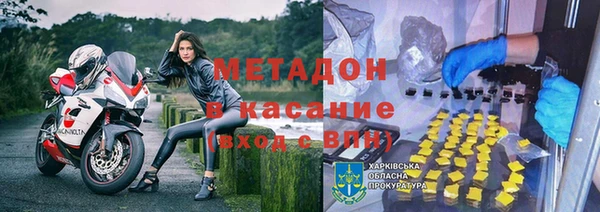 не бодяженный Алзамай