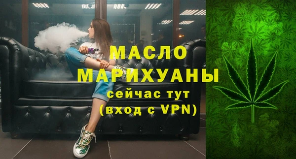 прущие грибы Алексеевка