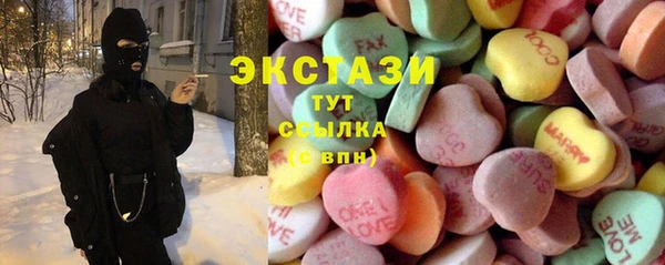 не бодяженный Алзамай