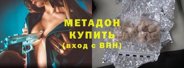 не бодяженный Алзамай