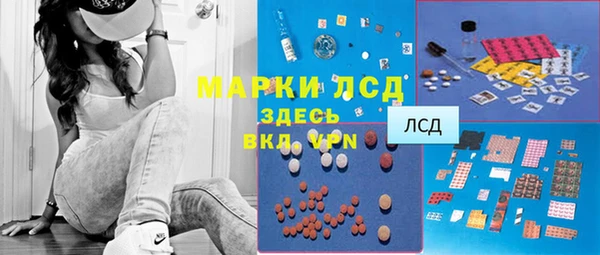 кокаин перу Алексин