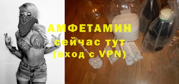 не бодяженный Алзамай