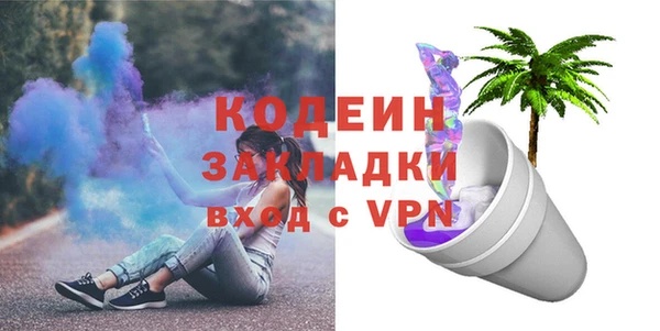 не бодяженный Алзамай