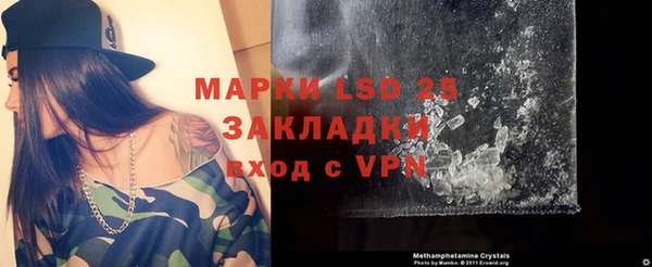 не бодяженный Алзамай